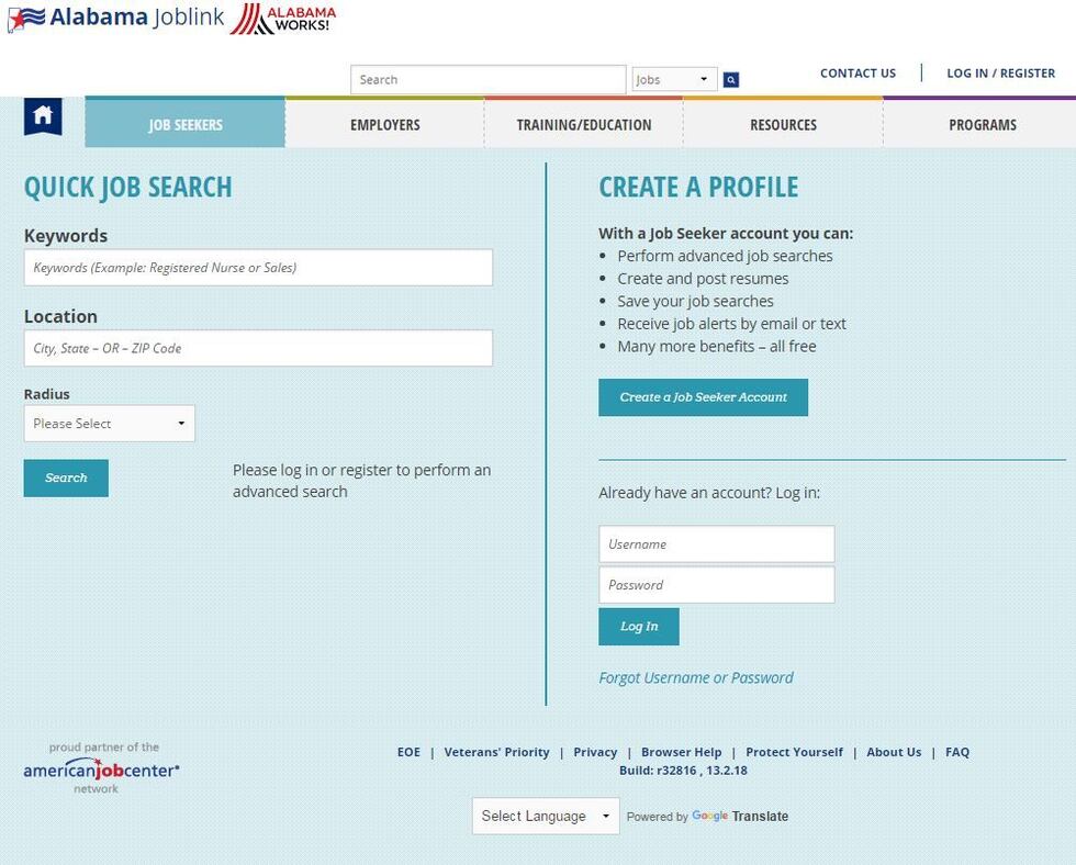 Alabama JobLink website (Source: JobLink.Alabama.Gov)