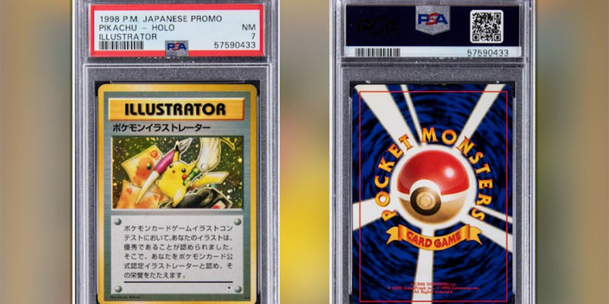 pokemon cards huntsville al Rocket City Sports Cards - Huntsville Alabama